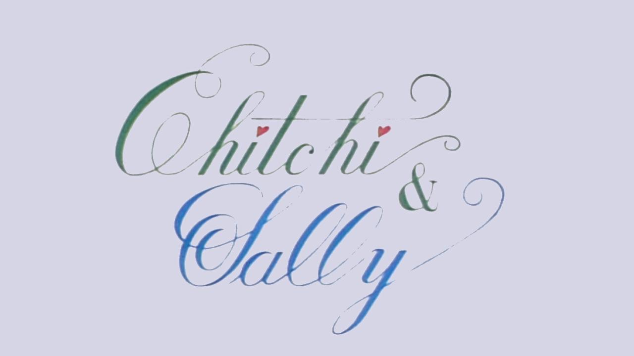 Scen från Little Love Story: Chitchi and Sally, Four Seasons of First Love