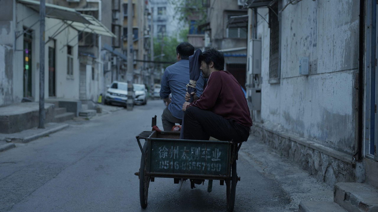 Nangong Cheng backdrop