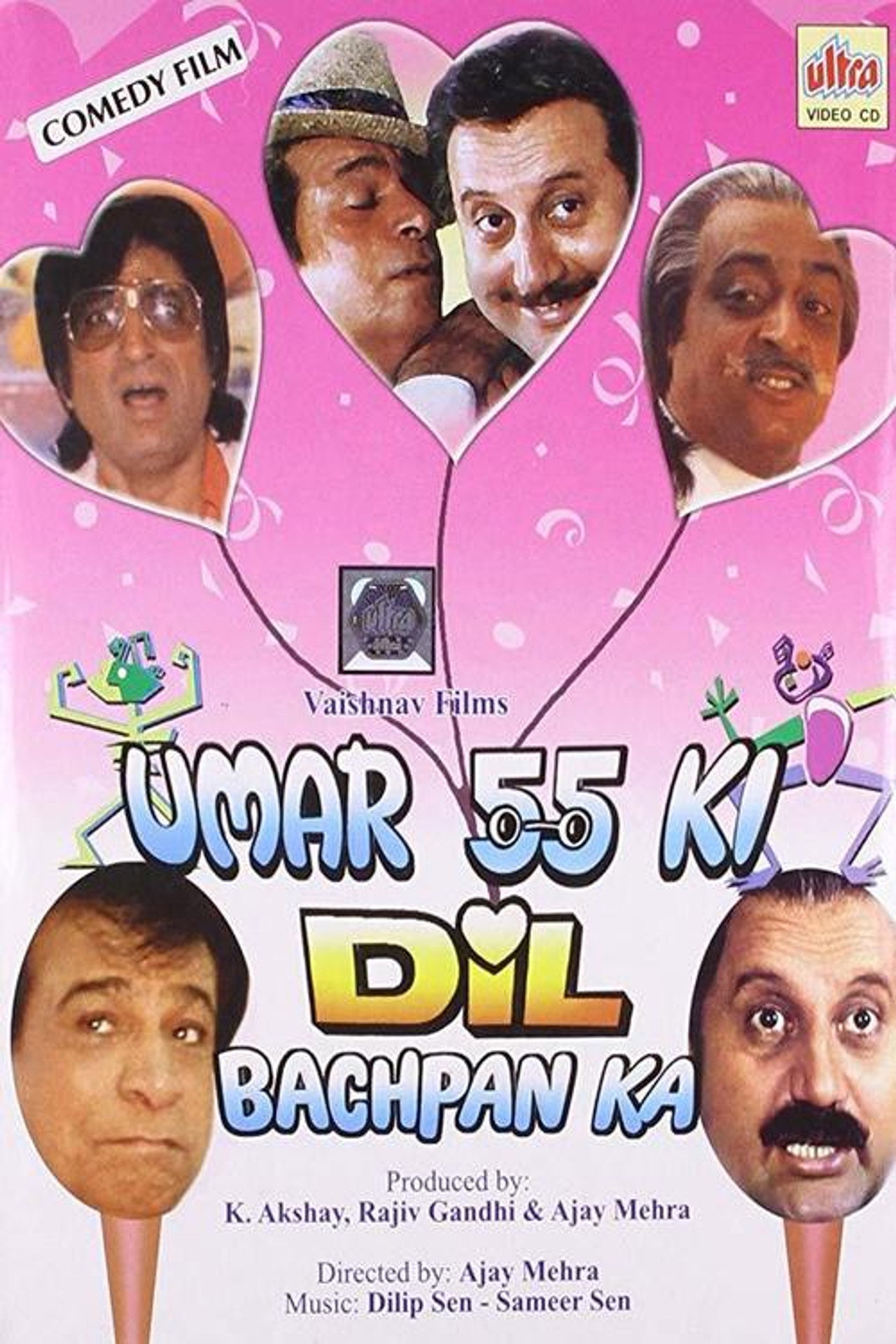Umar 55 Ki Dil Bachpan Ka Backdrop