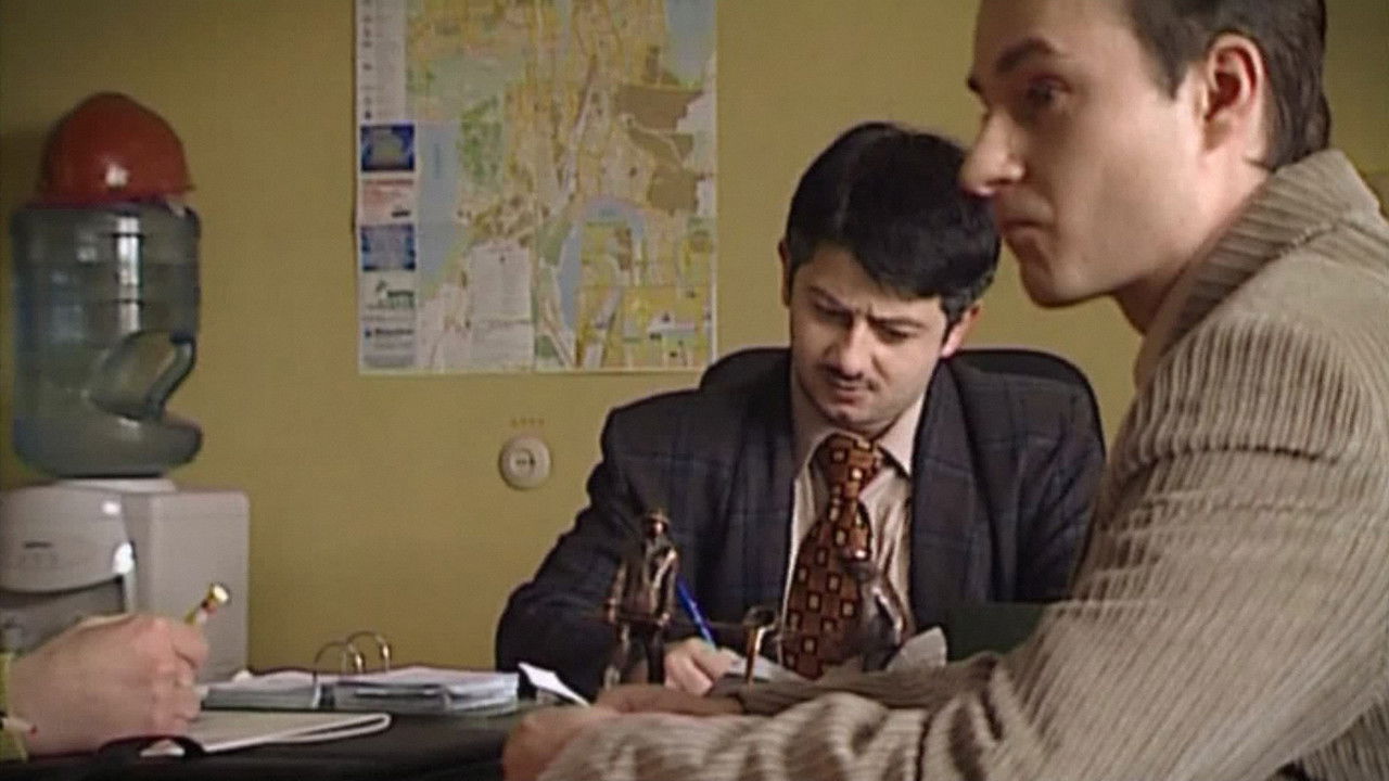 Наша Russia — Épisode 1