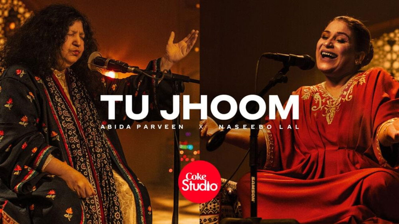 Coke Studio Pakistan — Épisode 1