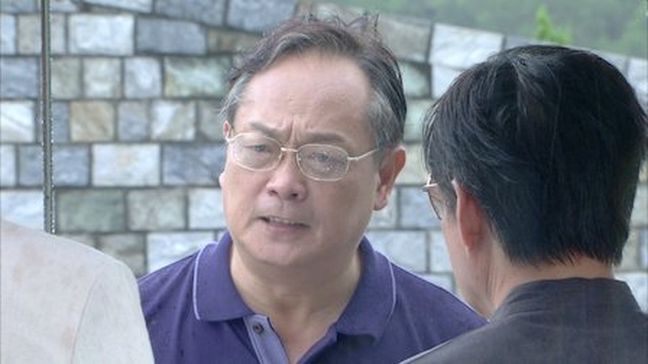 Episode 20