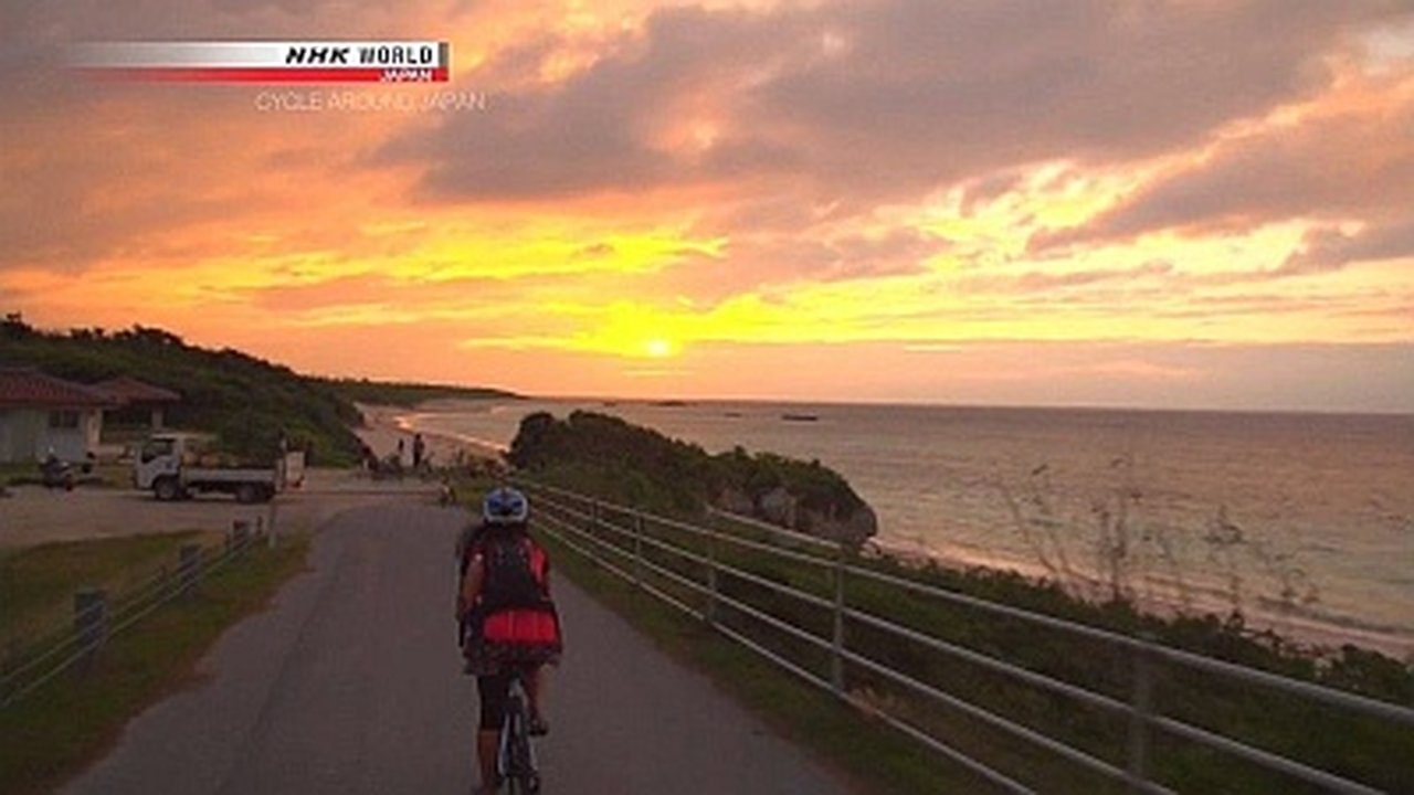 Okinawa - The Tropical Yaeyama Islands