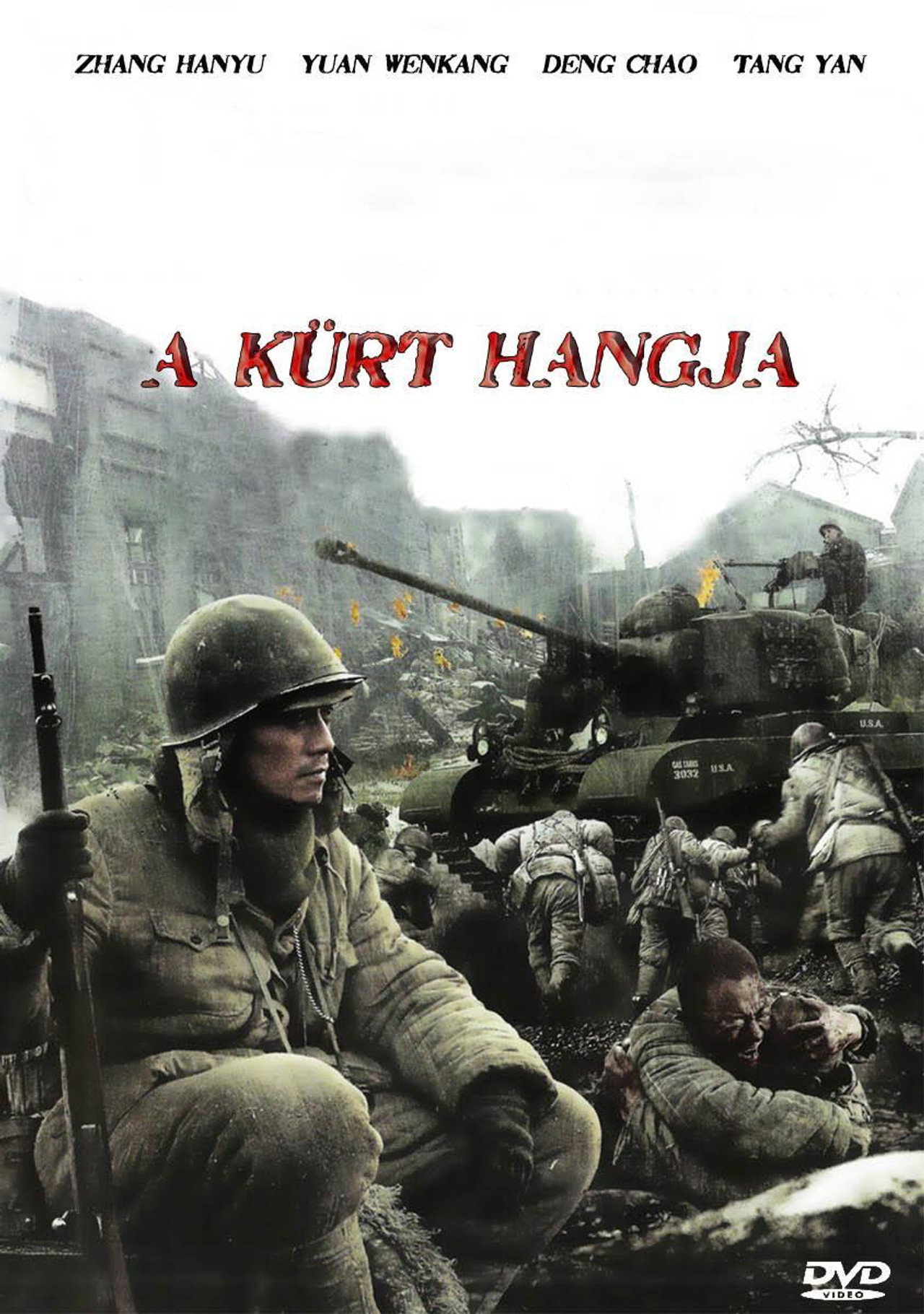 A kürt hangja – plakát 2