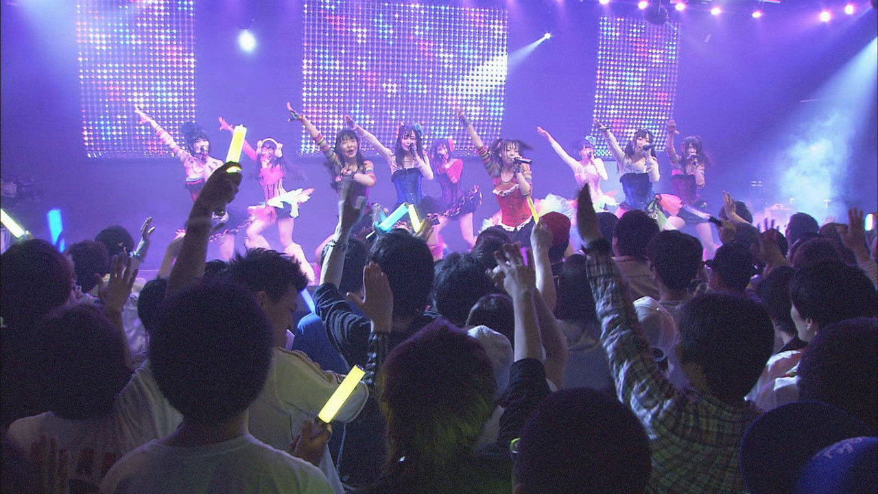 ドキュメント72時間 — Épisode 12