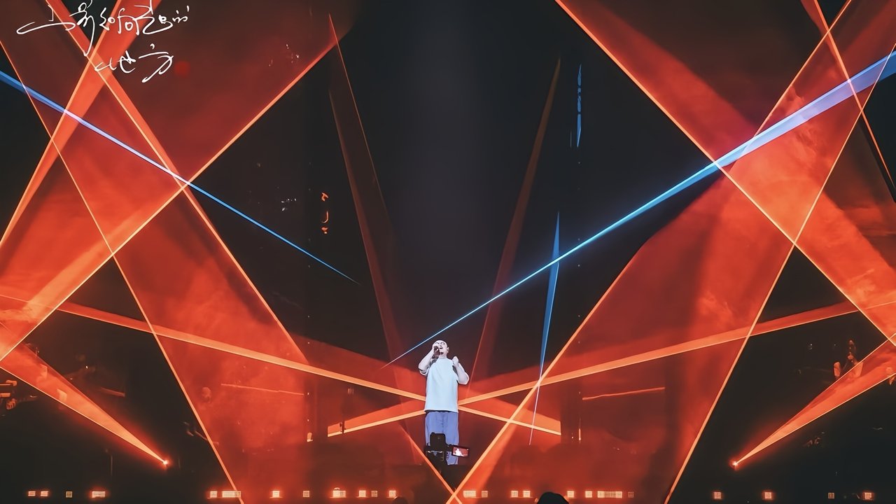 title image