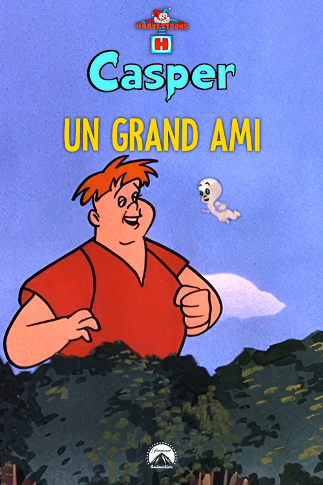 The Lonesome Giant Backdrop