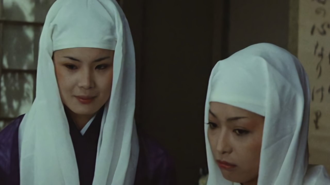 Backdrop for Female Ninjas: In Bed with the Enemy