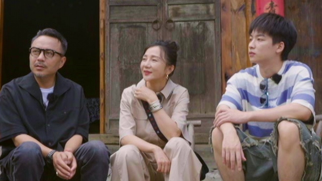 Go Where Flavors of Hunan Abound - Season 2 Episode 7 : Xiangxi