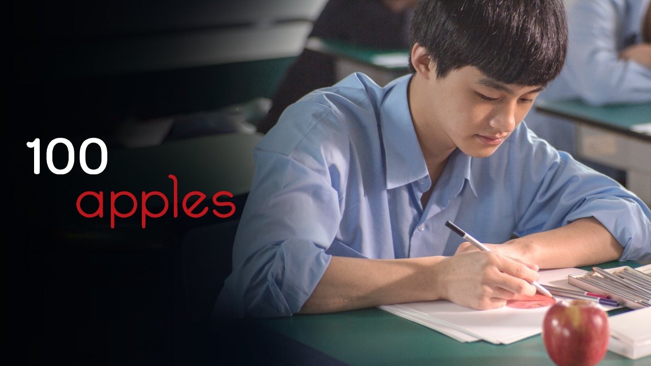 100 Apples