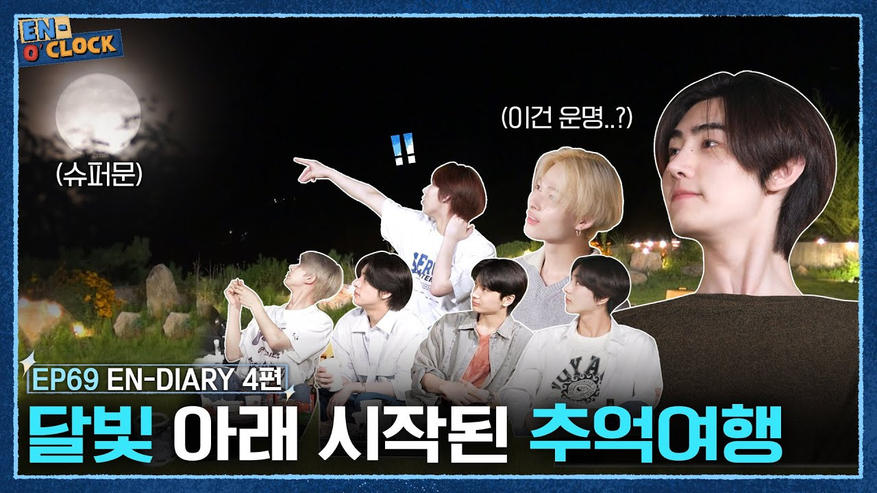 EN-O'CLOCK — Épisode 9