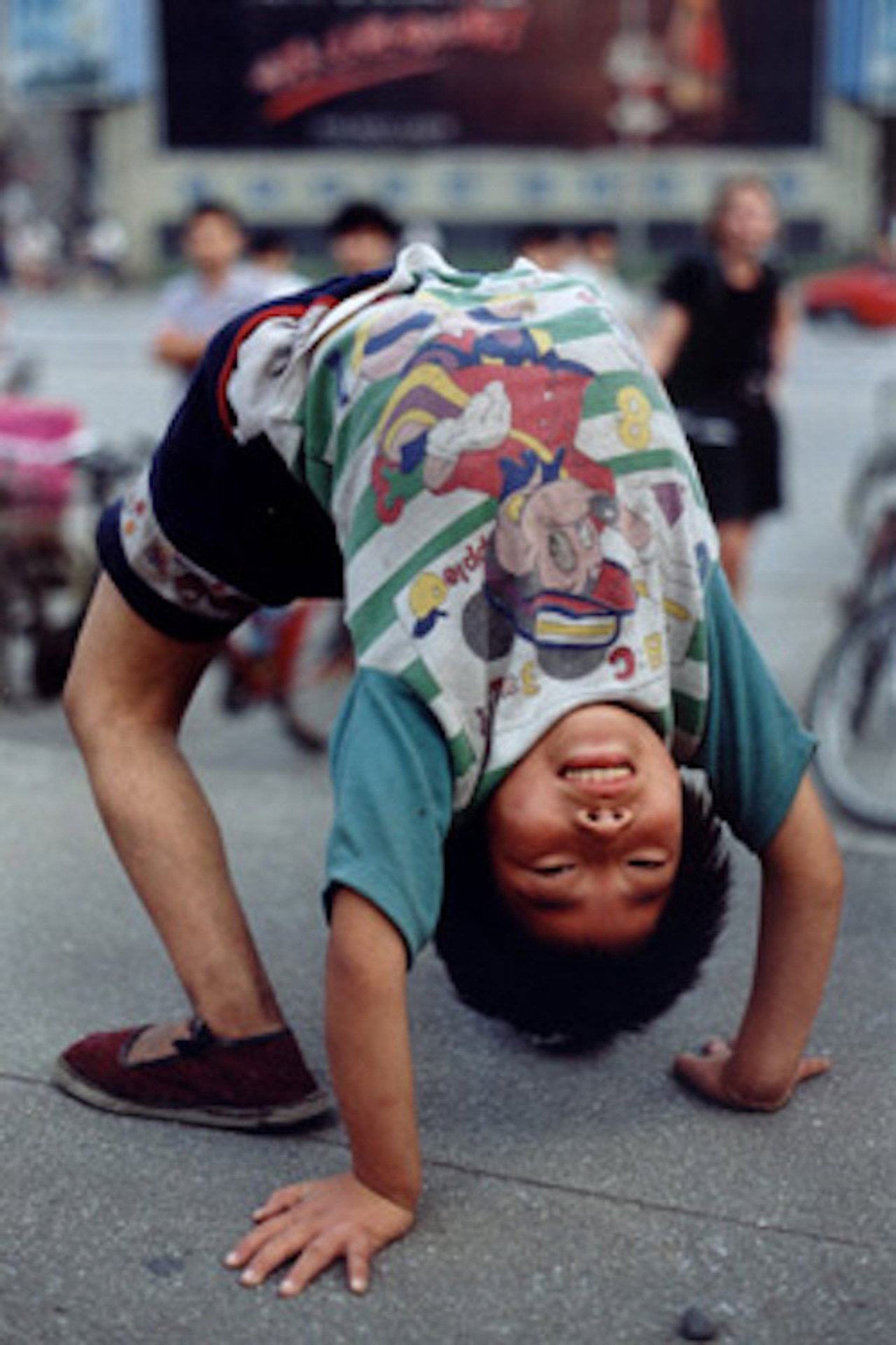 We Are Not Beggars (1997)