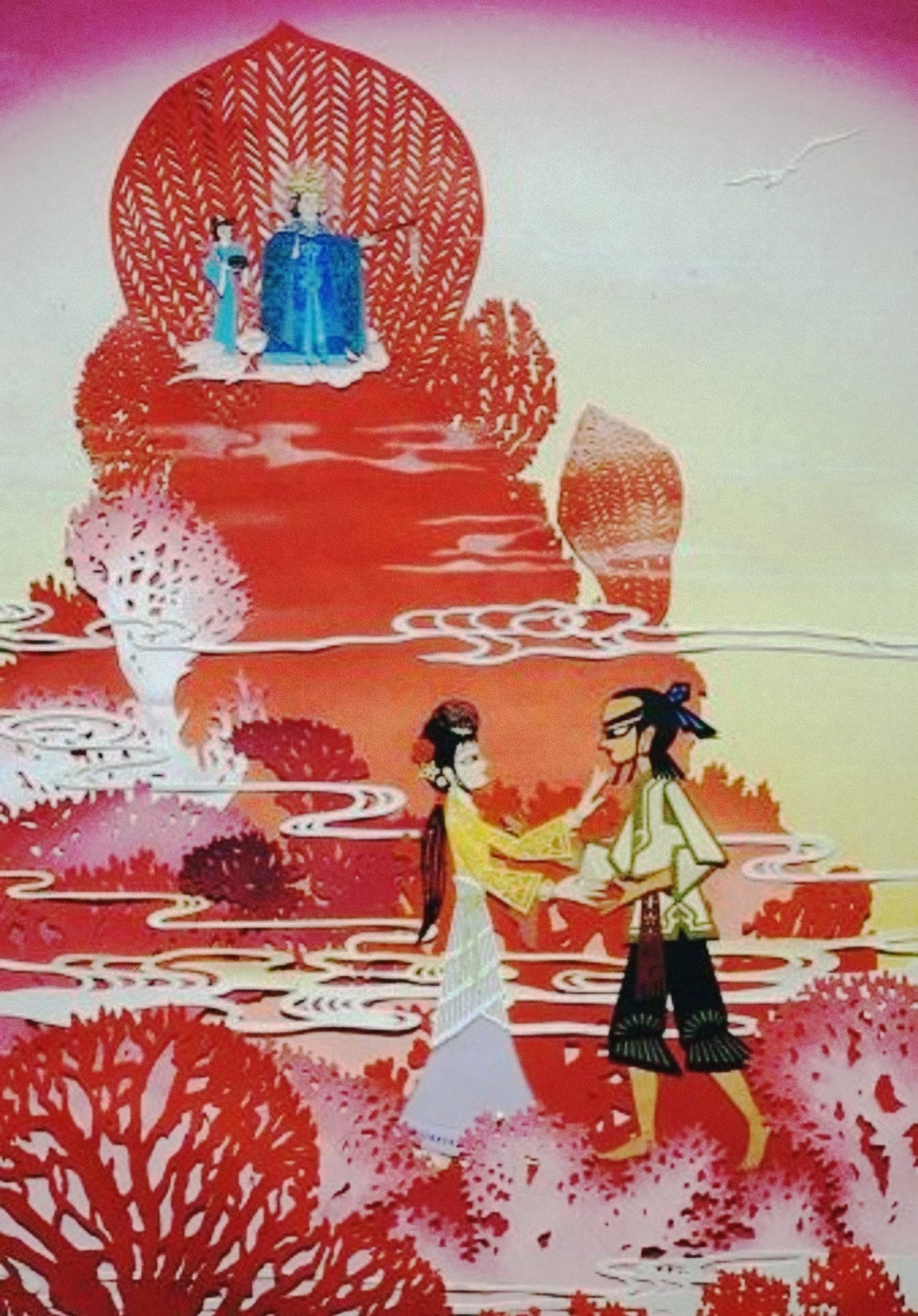 金色的海螺 金色的海螺