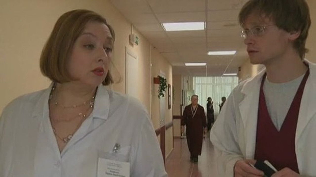 Я лечу — Épisode 5