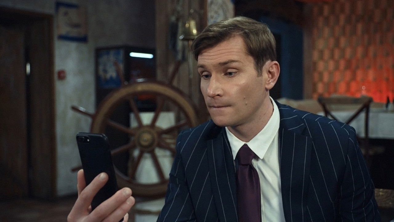 Реальные Пацаны — Épisode 17