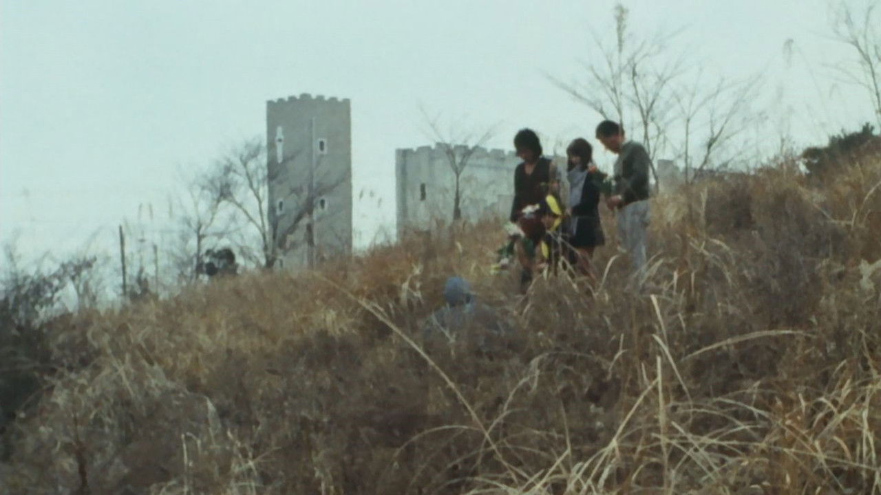 仮面ライダーアマゾン — Épisode 20