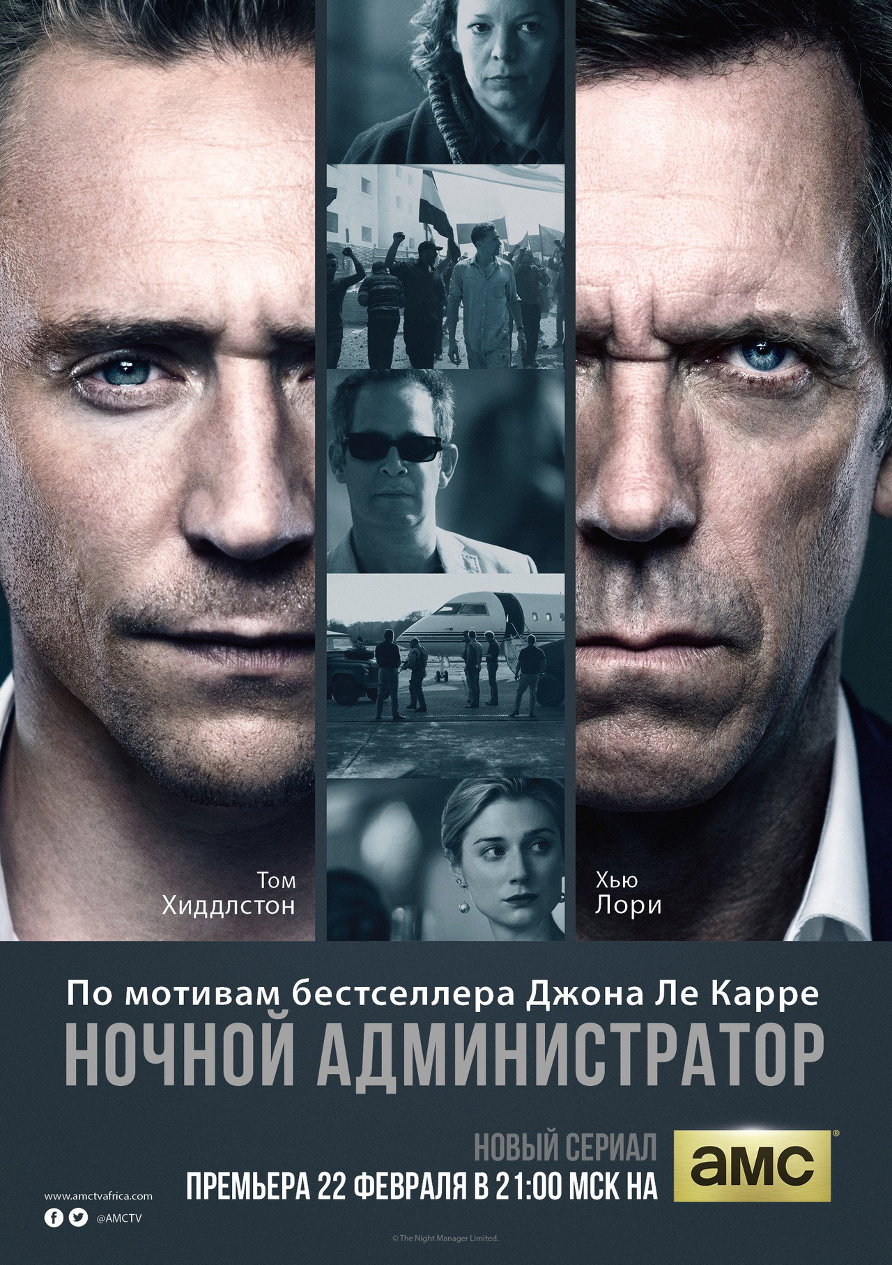 The Night Manager (2016) Hindi Season 1 Complete backdrop