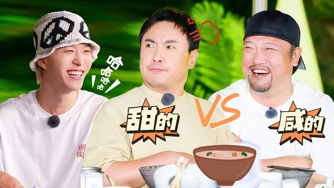 Natural High - Season 0 Episode 15 : S1 EP7 Bonus Scene