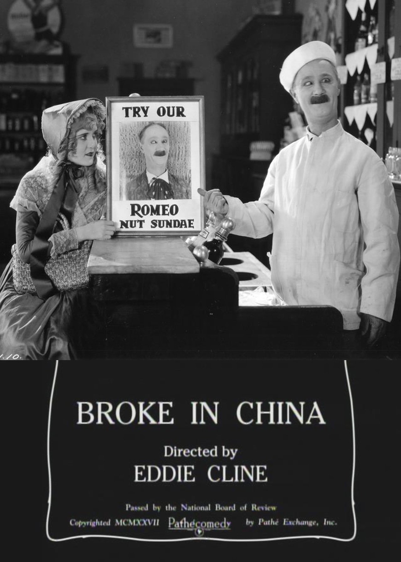 Broke in China Broke in China