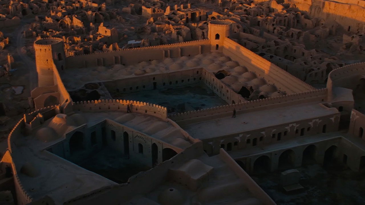 The Desert of the Tartars backdrop