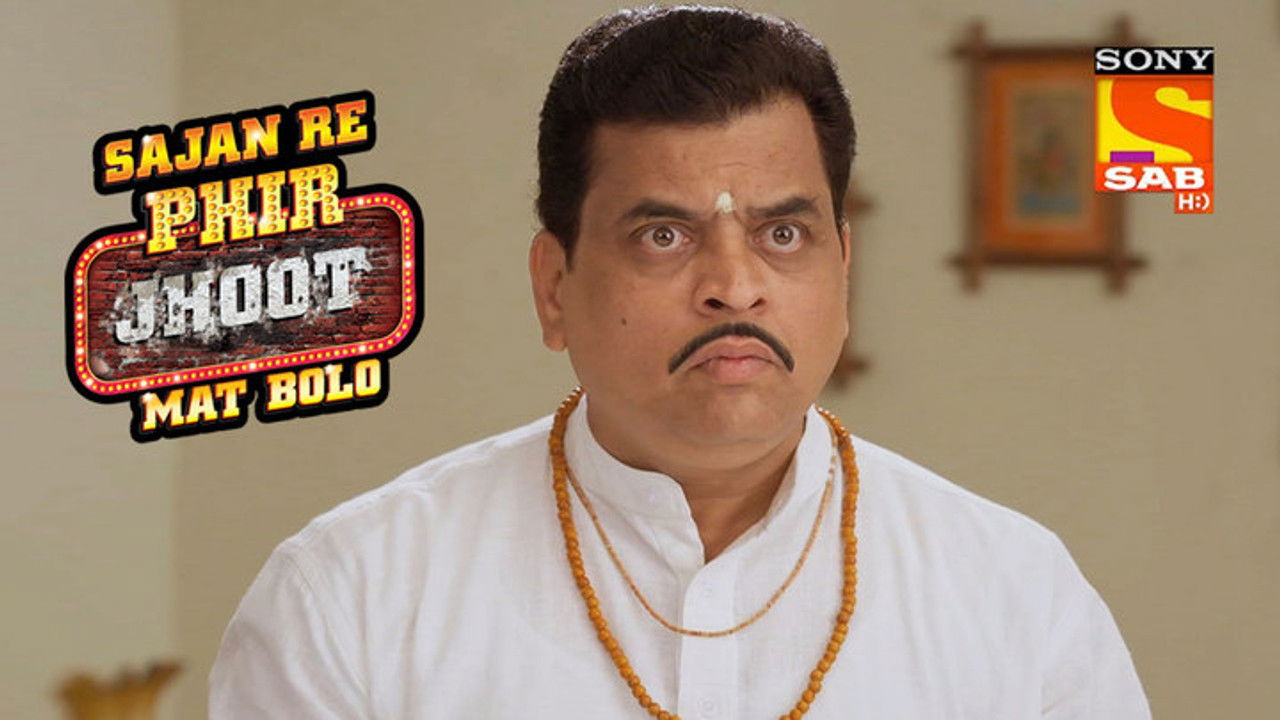 Sajan Re Phir Jhoot Mat Bolo — Épisode 174