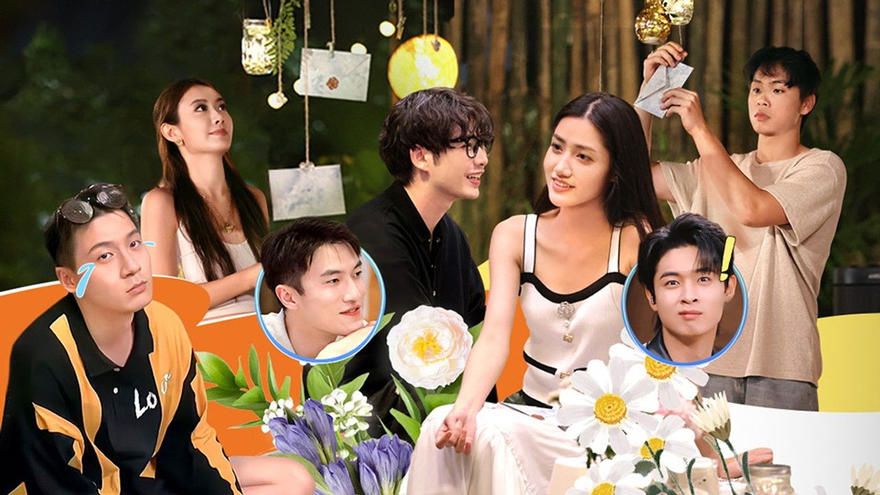 我们恋爱吧 — Épisode 4