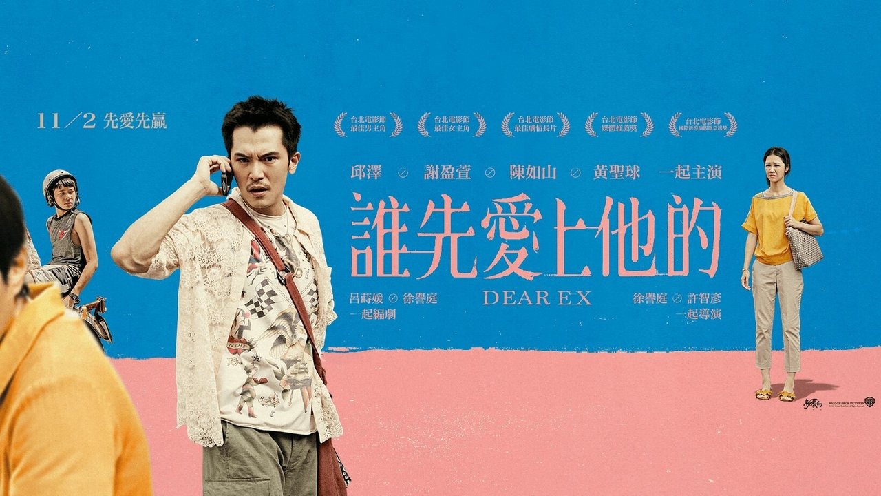 title image