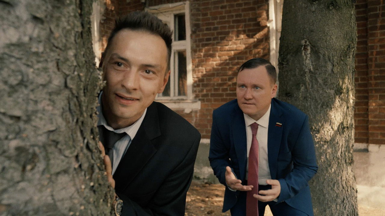 Райцентр — Épisode 3