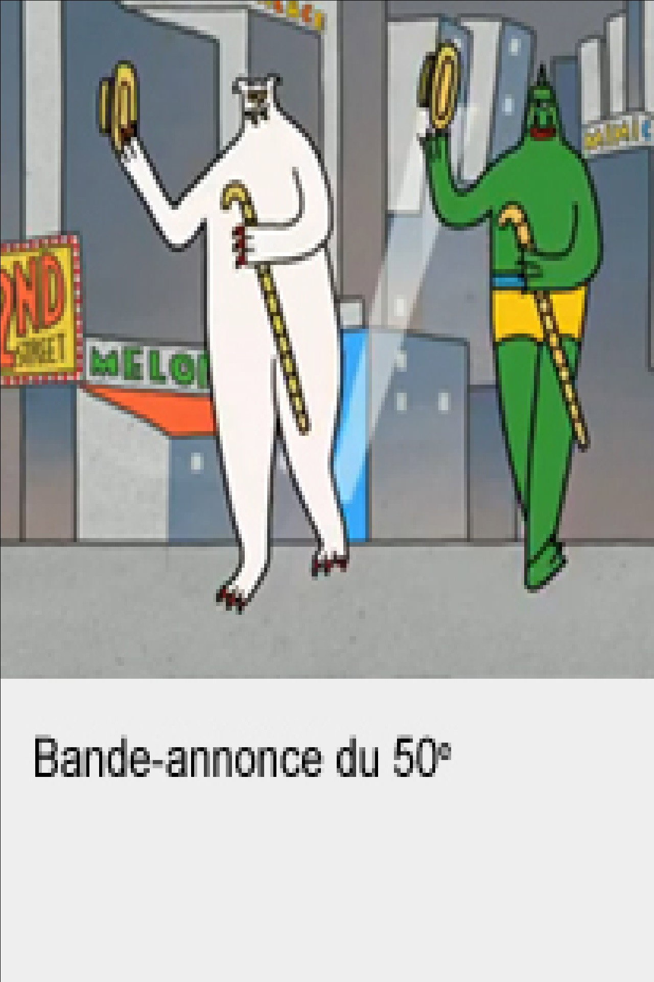 50e Anniversaire de la Cinémathèque Québécoise filmaffisch