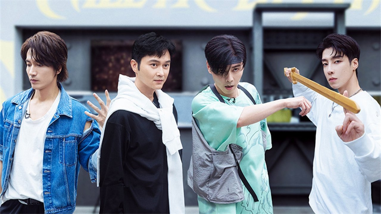 Call Me By Fire - Season 0 Episode 23 : S1 · VIP Plus Version EP9