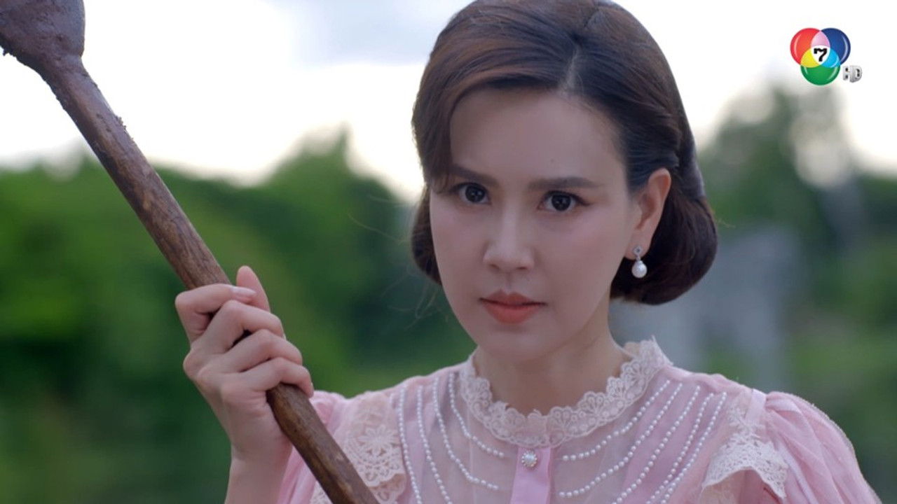 รอยรักรอยบาป — Épisode 33