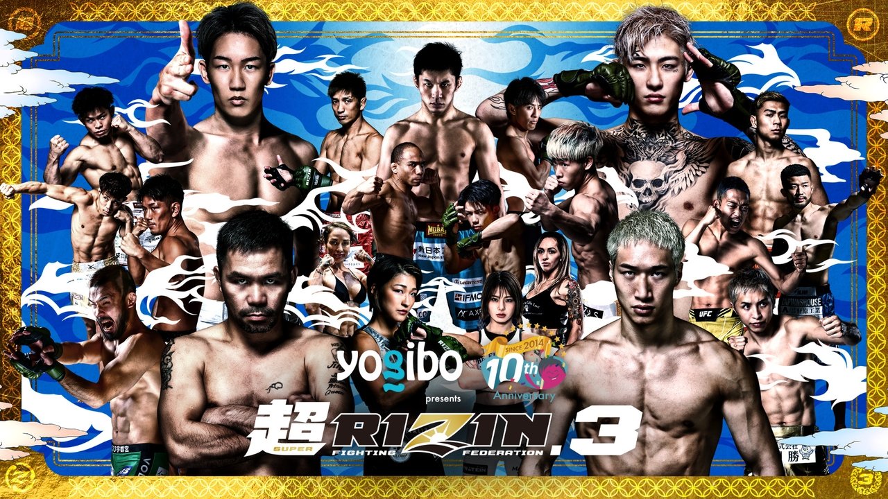 Super RIZIN 3