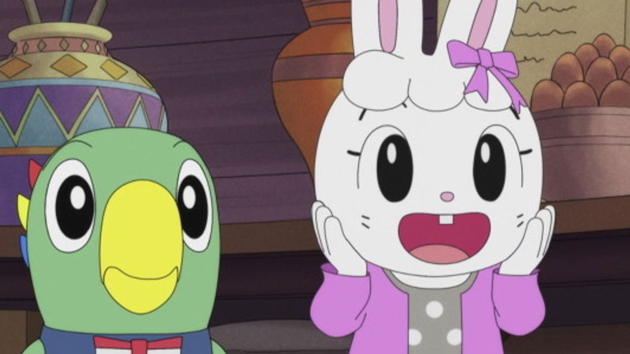 Image Shimajiro: A Wonderful Adventure