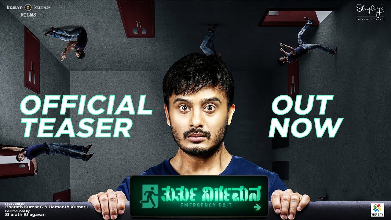 Thurthu Nirgamana (2022) Hindi Dubbed backdrop