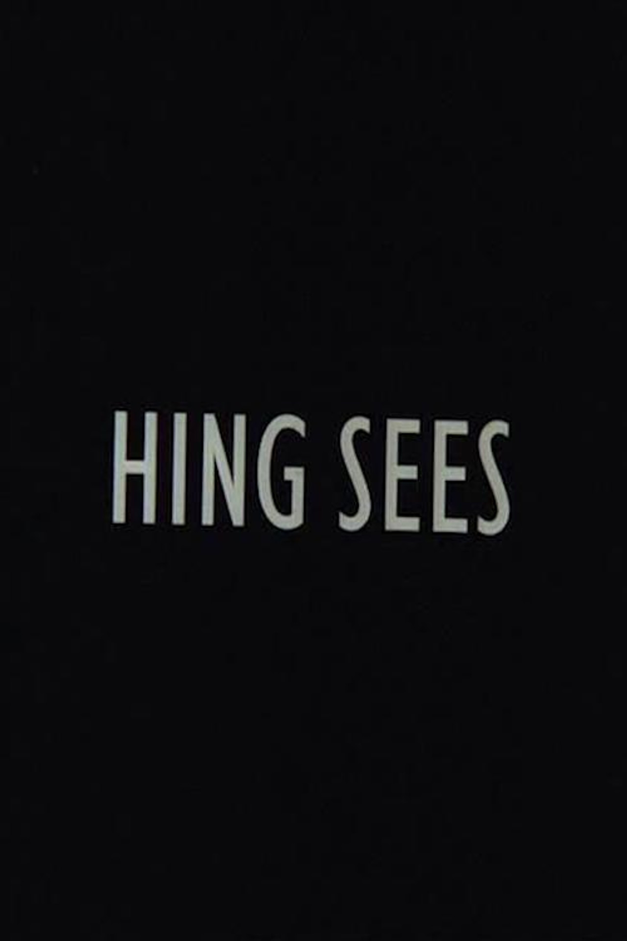 Hing sees filmaffisch