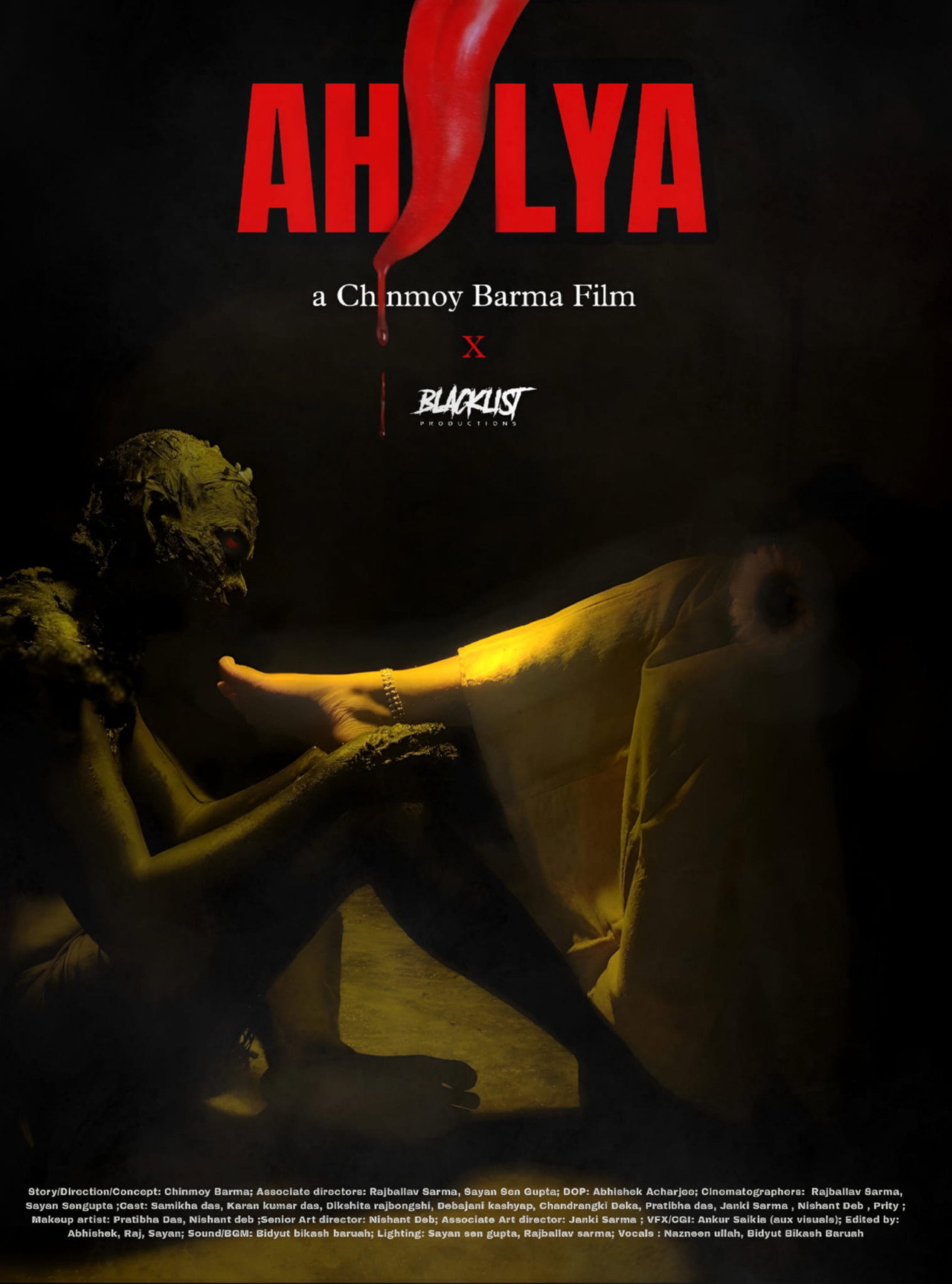 Ahalya filmaffisch