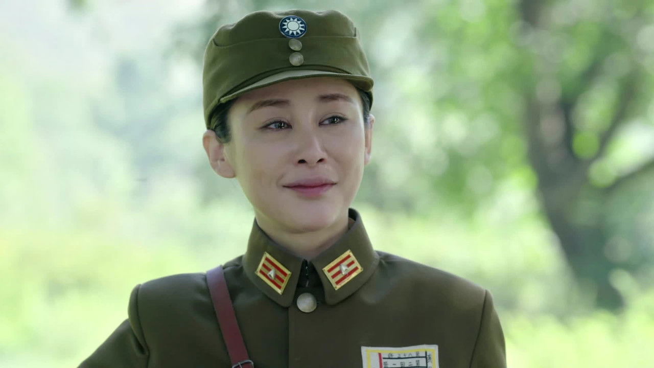 战地青春之歌 — Épisode 35