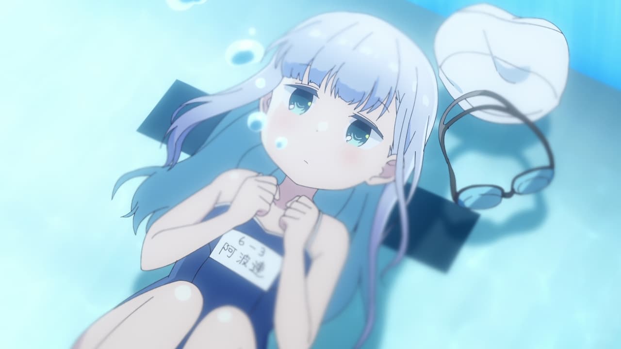 Aharen-san wa Hakarenai - Season 1 Episode 6 : Are We Too Good?