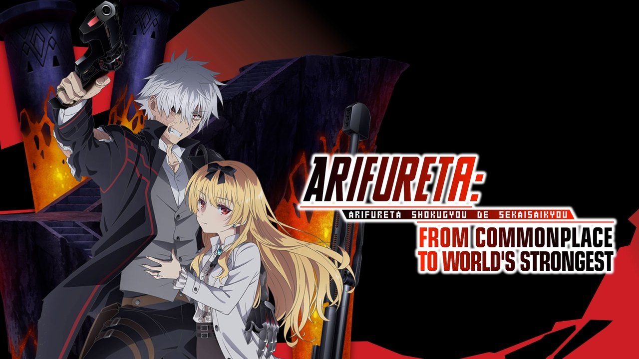 Behind the scenes from Arifureta: From Commonplace to World's Strongest