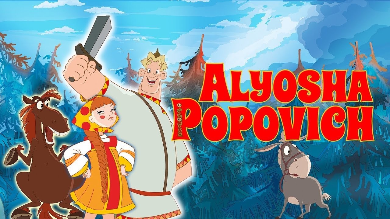 title image