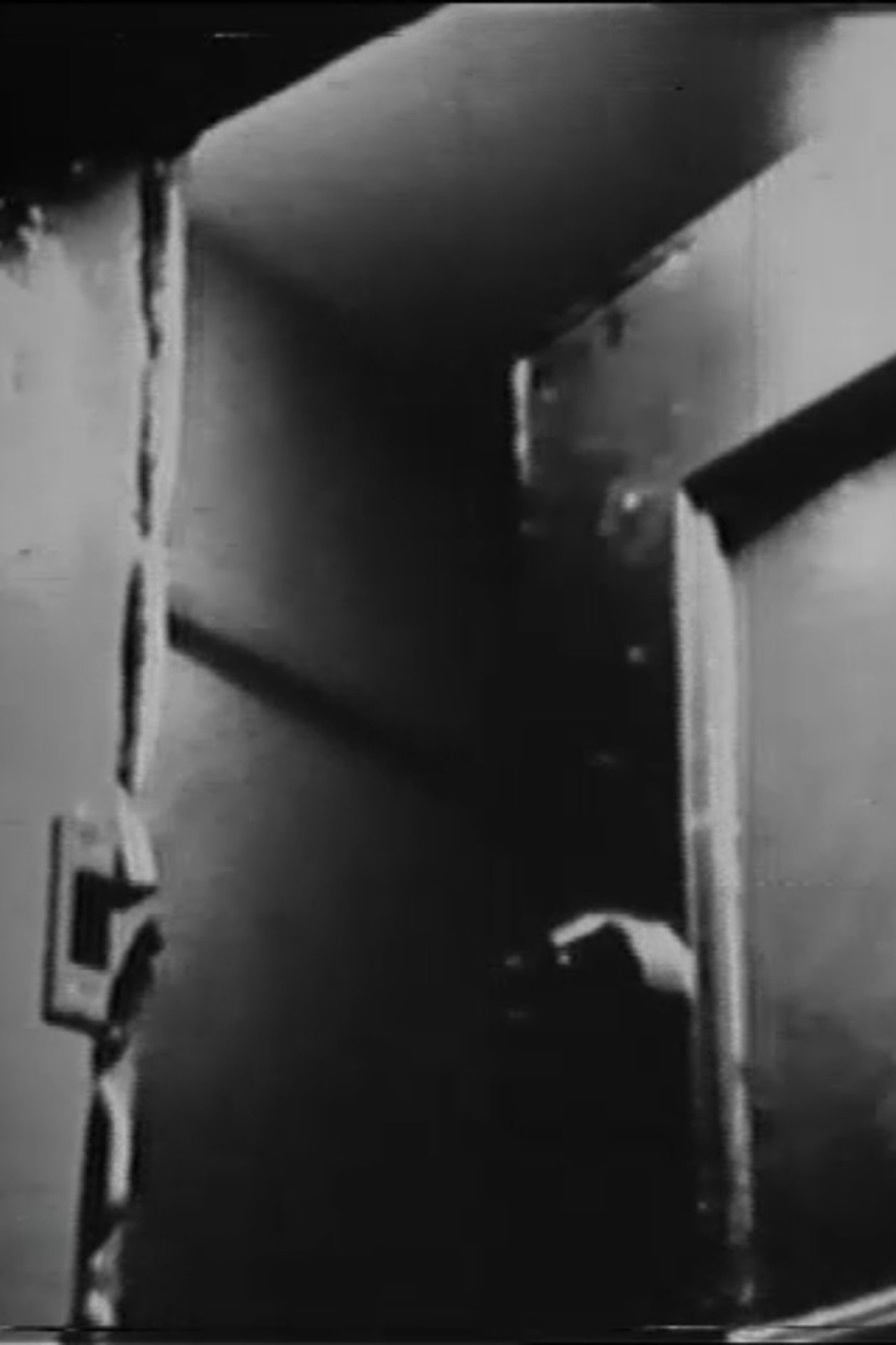 Text Door