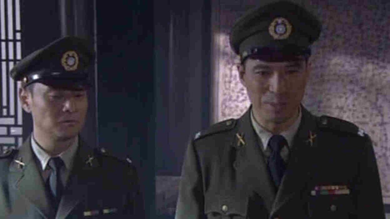 尖刀 — Épisode 12