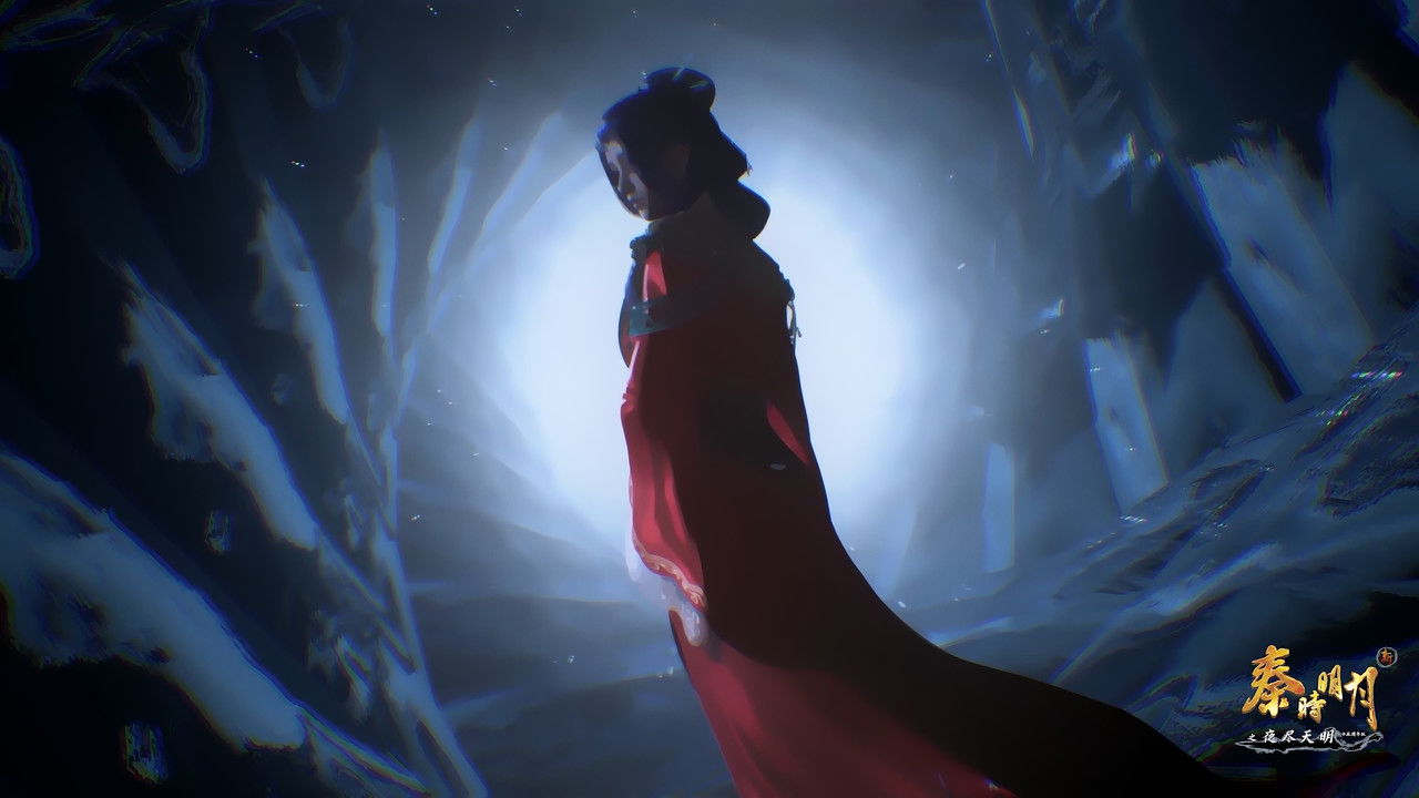 新秦时明月 — Épisode 20