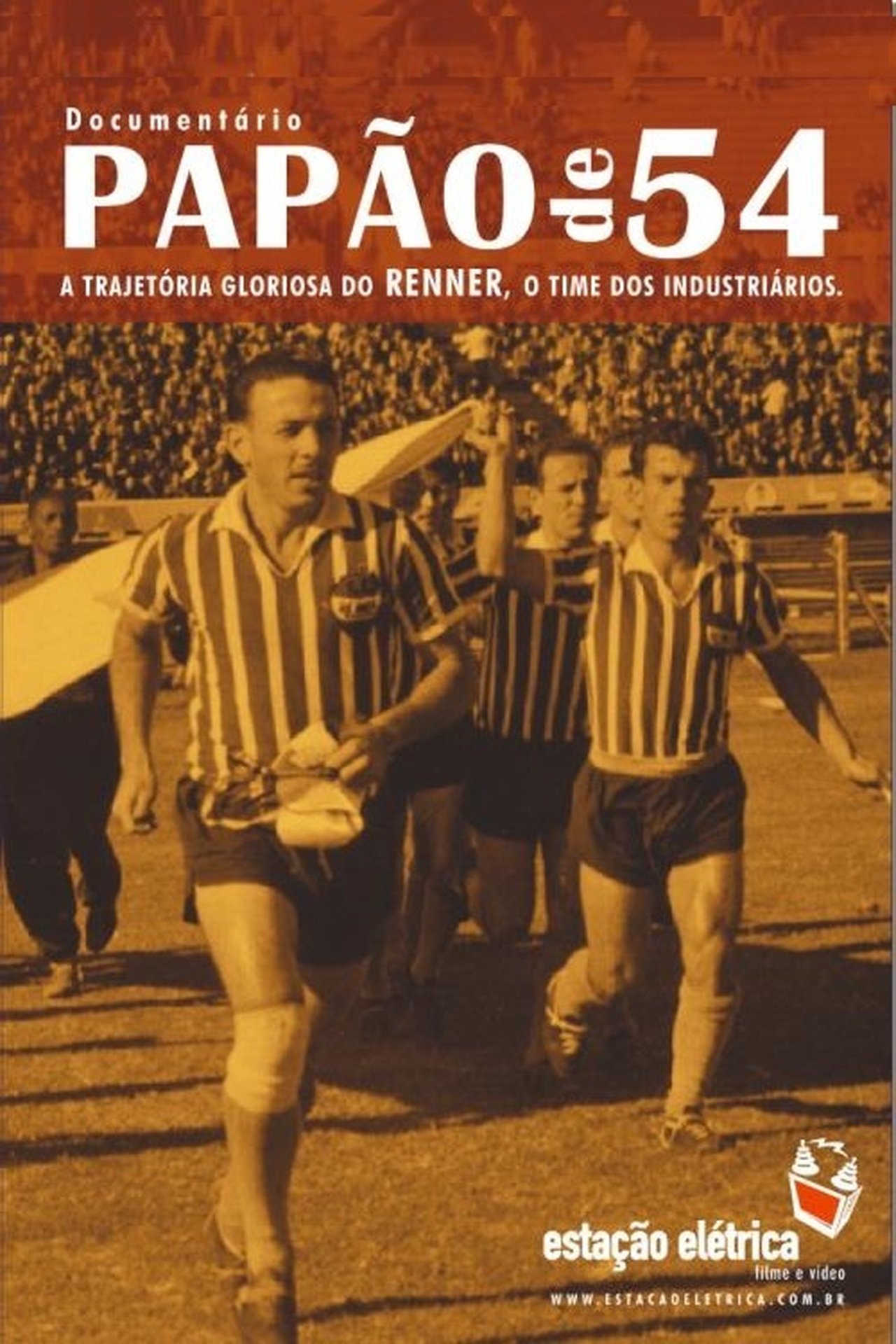 Papão de 54 2005