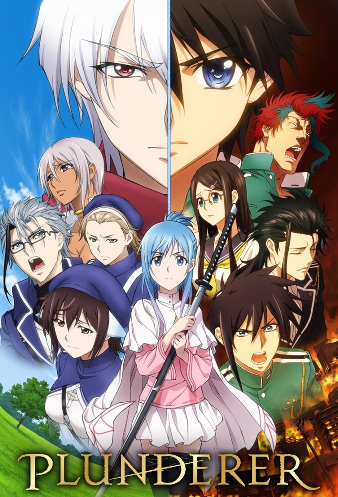 Poster Plunderer