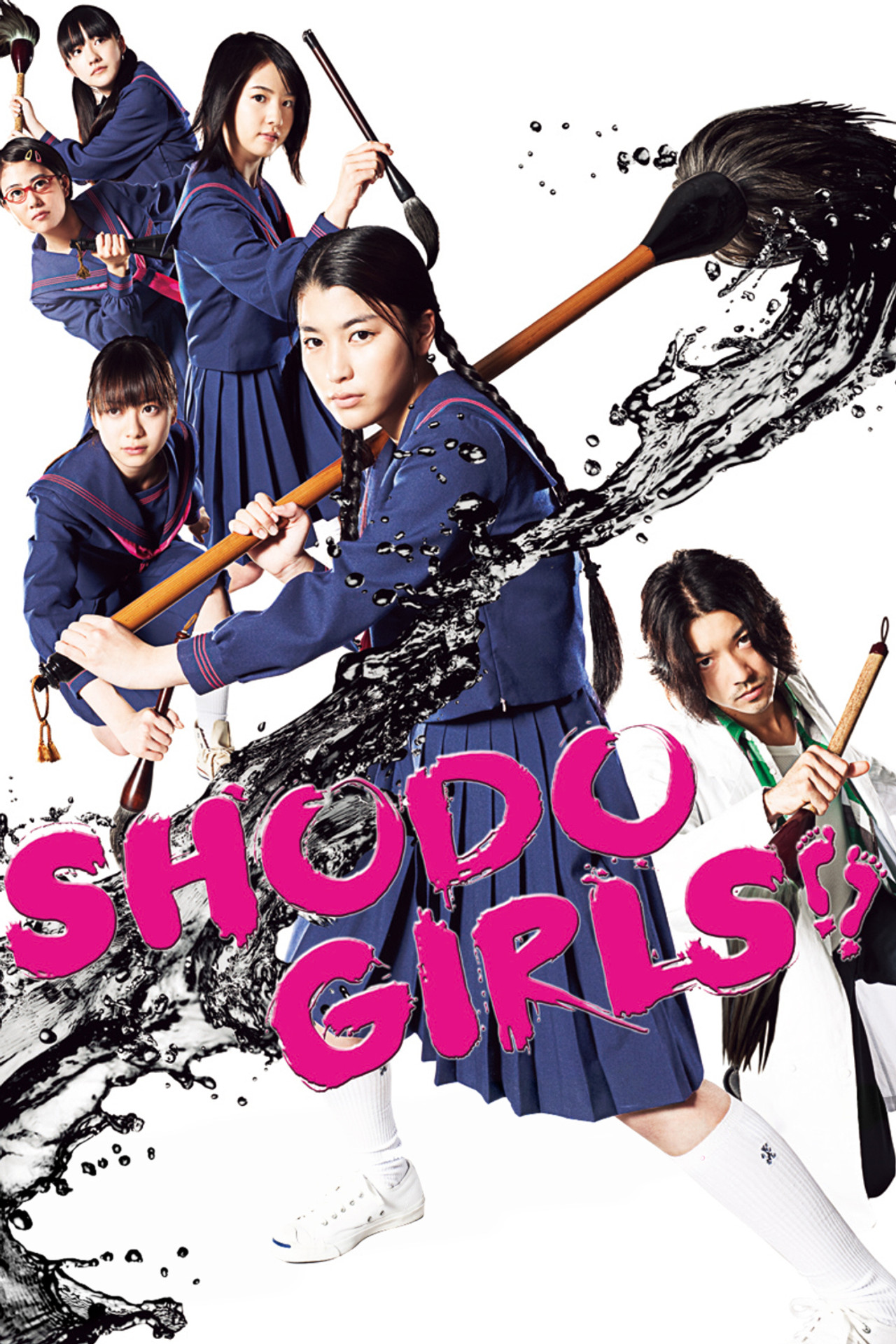 Shodo Girls!!