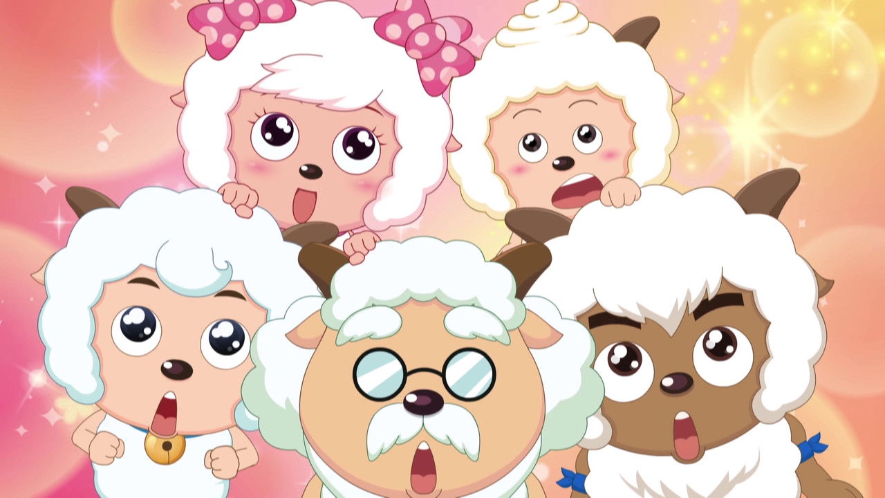 喜羊羊与灰太狼之奇幻天空岛 — Épisode 50