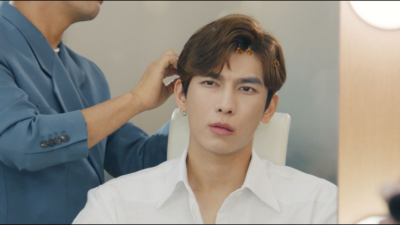 Image Love Is Like A Cat / Iubirea e ca o pisică (2024)