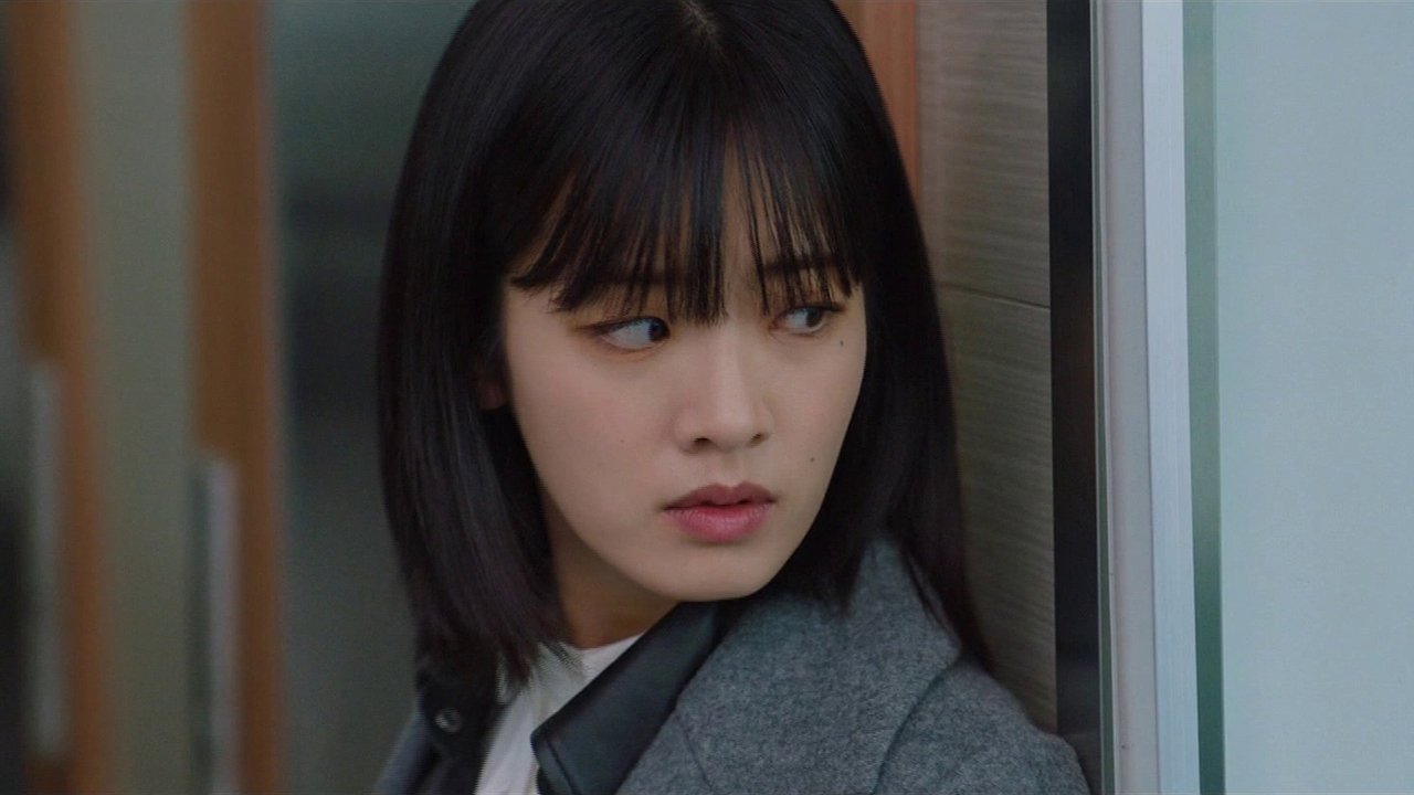 Shin Wook Joins Hands with the President