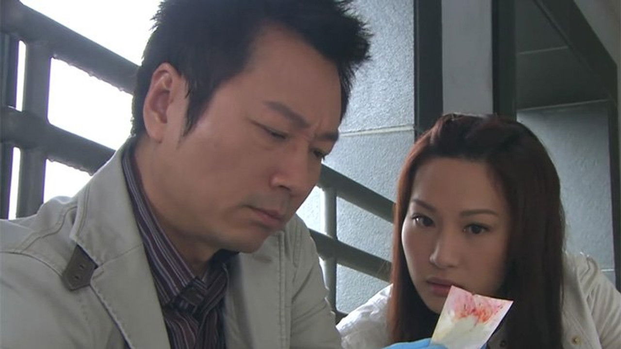 法證先鋒 — Épisode 21